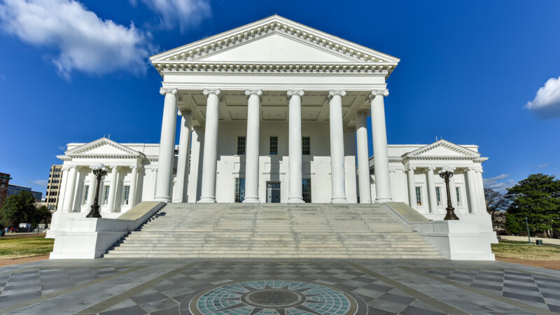 virginia state house