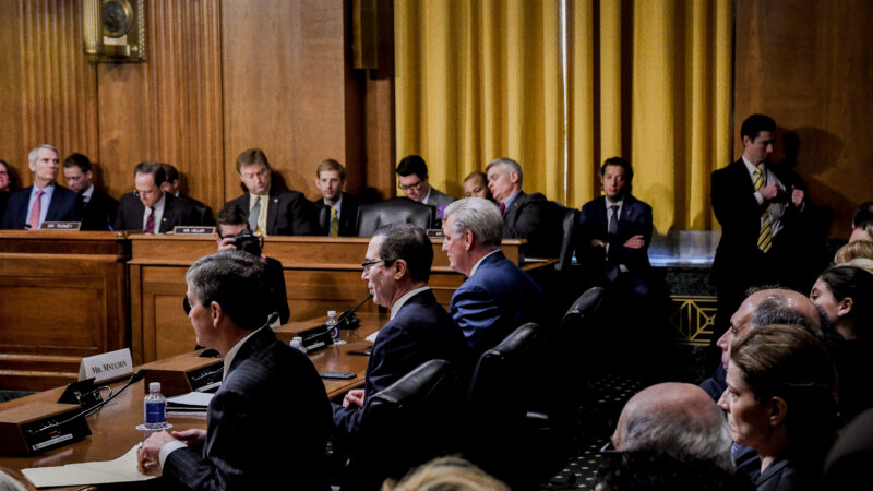 A congressional hearing in the Capitol.